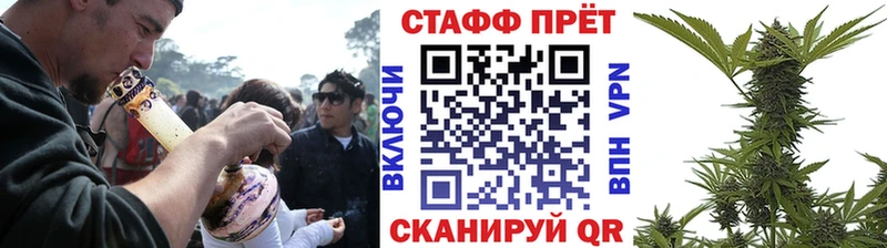 Метамфетамин Новокубанск