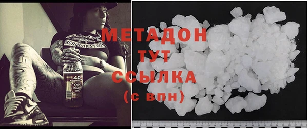 мет Алексеевка