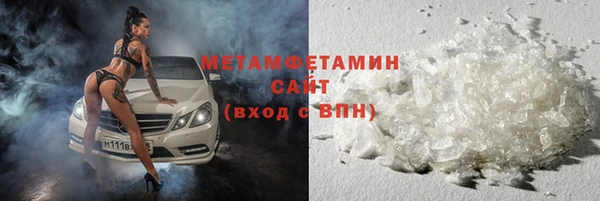 мет Алексеевка