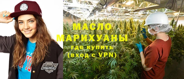 мет Алексеевка