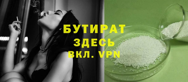 гидропоника Алексин