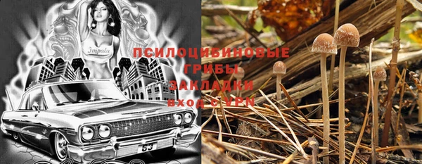 мефедрон мука Няндома