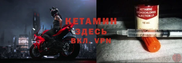 гидропоника Алексин