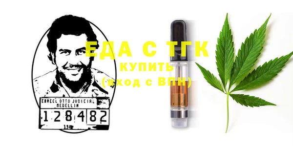 гидропоника Алексин