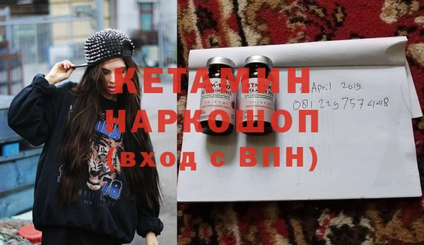 гидропоника Алексин