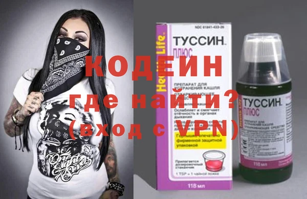 кокаин VHQ Алзамай
