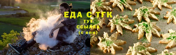 герыч Нягань