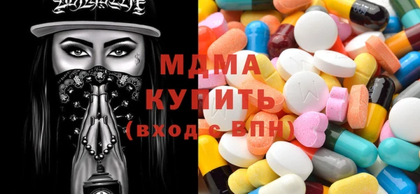гидропоника Алексин