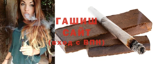 кокаин VHQ Алзамай