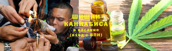 мет Алексеевка