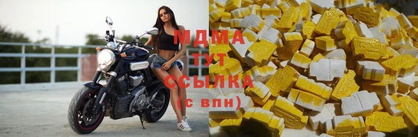 гидропоника Алексин