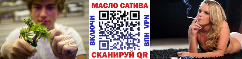 купить закладку  Новокубанск  ТГК Wax 